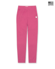 Mavis Jogger - Rosewine